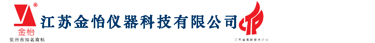 押注篮球的app_平台入口